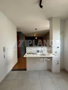 Apartamento com 2 Quartos à venda, 64m² no Altos do Jaraguá, Araraquara