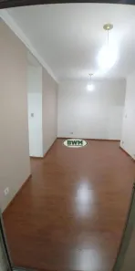 Apartamento com 2 Quartos à venda, 65m² no Parque Três Meninos, Sorocaba