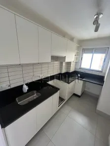 Apartamento com 3 Quartos para alugar, 77m² no Vila Filipin, Londrina