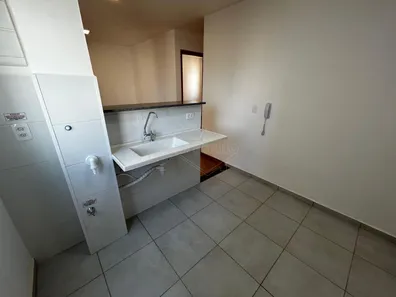 Apartamento com 2 Quartos à venda, 45m² no Altos do Jaraguá, Araraquara