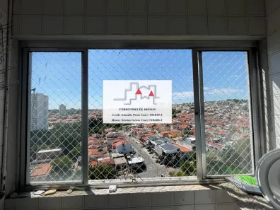 Apartamento com 2 Quartos à venda, 64m² no Parque Três Meninos, Sorocaba