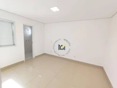Apartamento com 2 Quartos para alugar, 74m² no Jardim Nair Maria, Salto