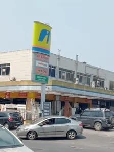 Sala Comercial para alugar, 30m² no Colubande, São Gonçalo