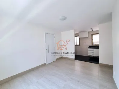 Apartamento com 2 Quartos para venda ou aluguel, 60m² no Lourdes, Belo Horizonte
