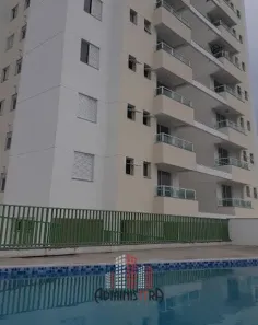 Apartamento com 2 Quartos para alugar, 64m² no Jardim Piratininga, Sorocaba