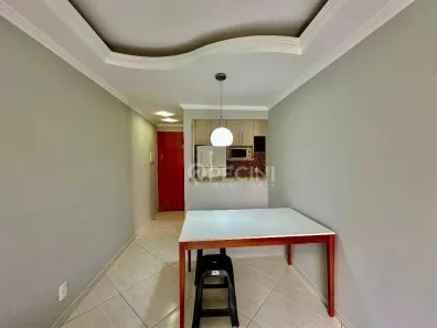 Apartamento com 2 Quartos para alugar, 48m² no Jardim Vilage, Rio Claro