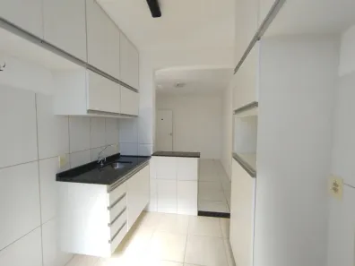 Apartamento com 2 Quartos para alugar, 47m² no Jardim Novo II, Mogi Guaçu