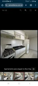 Flat com 1 Quarto para alugar, 35m² no Boa Viagem, Recife