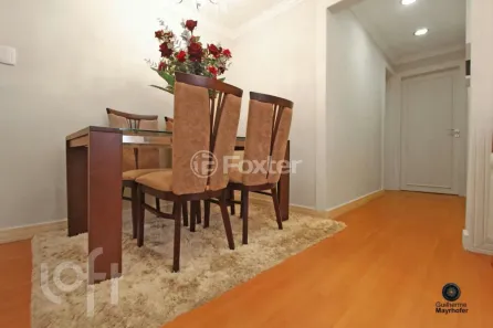 Apartamento com 2 Quartos à venda, 57m² no Humaitá, Porto Alegre