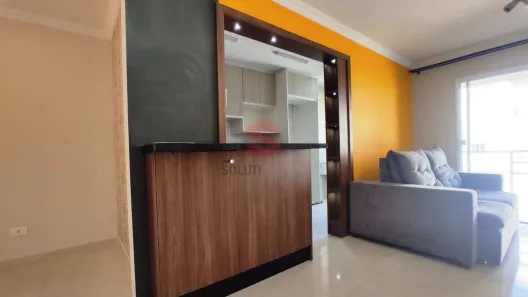 Apartamento com 2 Quartos para alugar, 55m² no Centro, Campo Largo