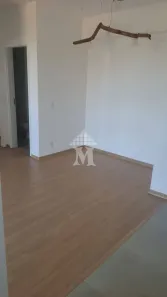 Apartamento com 2 Quartos para alugar, 68m² no Esplanada do Carmo, Jarinu