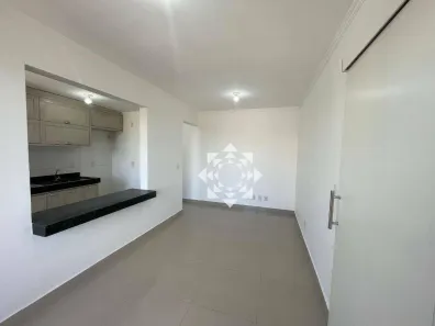 Apartamento com 2 Quartos à venda, 57m² no Plano Diretor Sul, Palmas