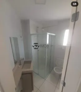 Apartamento com 2 Quartos para alugar, 55m² no Jardim Igaçaba, Mogi Guaçu