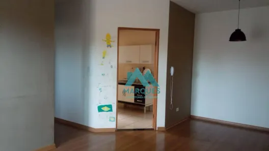 Apartamento com 2 Quartos à venda, 60m² no Vila Paraíso, Caçapava