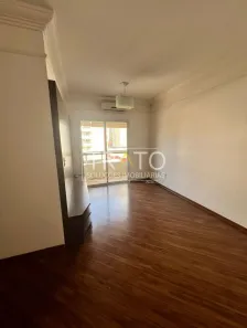 Apartamento com 3 Quartos para alugar, 85m² no Morumbi, Paulínia