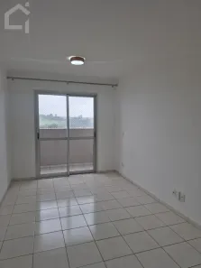 Apartamento com 2 Quartos para alugar, 74m² no Centro, Itupeva