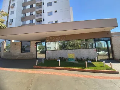 Apartamento com 2 Quartos para alugar, 56m² no Aurora, Londrina
