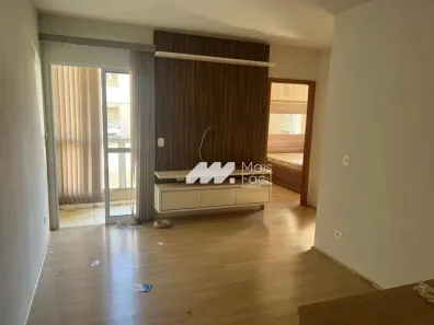 Apartamento com 2 Quartos para alugar, 55m² no parque industrial, Marialva