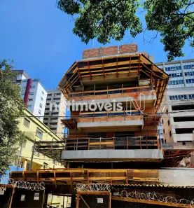 Apartamento com 2 Quartos à venda, 62m² no Savassi, Belo Horizonte