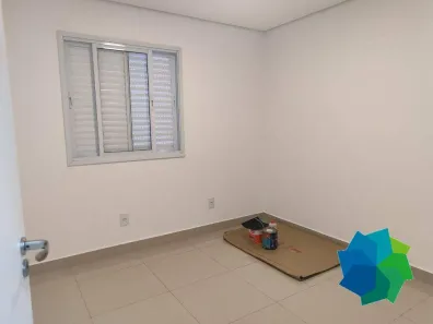 Apartamento com 2 Quartos para alugar, 74m² no Jardim Nair Maria, Salto