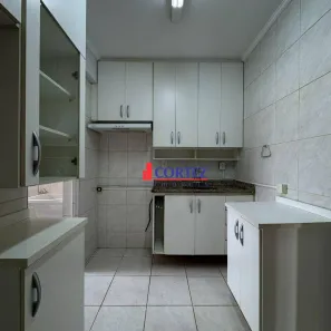 Apartamento com 3 Quartos para alugar, 82m² no Zona Central, Rio Claro