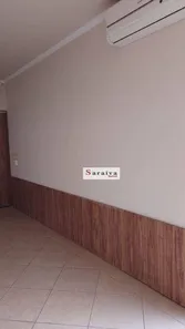 Sala Comercial para alugar, 30m² no Distrito Industrial, Itapuí