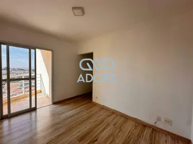 Apartamento com 2 Quartos para alugar, 54m² no Jardim Nova Era, Salto