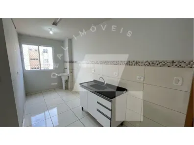 Apartamento com 2 Quartos para alugar, 50m² no Parque Industrial Um, Marialva
