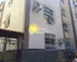 Unidade do condomínio Edificio Cila - Rua Doutor Aquino - Andaraí, Rio de Janeiro - RJ