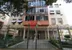 Unidade do condomínio Edificio Frederico Russell - Rua São Francisco Xavier, 121 - Tijuca, Rio de Janeiro - RJ