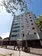 Unidade do condomínio Edificio Porto Seguro - Vila Ipiranga, Porto Alegre - RS