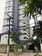 Unidade do condomínio Edificio Avignon - Rua Esmeraldino Bandeira, 105 - Graças, Recife - PE