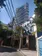 Unidade do condomínio Edificio Copa Green Residence Service - Rua Marechal Mascarenhas de Morais, 174 - Copacabana, Rio de Janeiro - RJ