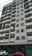 Unidade do condomínio Edificio Dom Manoel - Rua Corte Real - Centro, Novo Hamburgo - RS