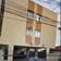 Unidade do condomínio Edificio Rui Barbosa - Rua Senador Pinheiro Machado, 752 - Centro, Ponta Grossa - PR