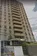 Unidade do condomínio Edificio Arpoador - Rua Professor Toledo - Centro, Sorocaba - SP