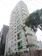 Unidade do condomínio Edificio Aracari Cidade Jardim - Jardim Paulistano, São Paulo - SP