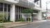 Unidade do condomínio Edificio Jaragua - Centro, Ribeirão Preto - SP