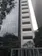 Unidade do condomínio Edificio Paulista Tower - Bela Vista, São Paulo - SP