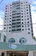 Unidade do condomínio Edificio Denio Goes - Rua Urquiza Leal, 140 - Salgado Filho, Aracaju - SE