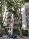 Unidade do condomínio Edificio Mansao Rembrandt - Rua Laplace - Brooklin Paulista, São Paulo - SP