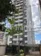 Unidade do condomínio Edificio Mont Clair E Manhattan - Avenida Francisco Glicério, 2040 - Vila Itapura, Campinas - SP