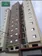 Unidade do condomínio Edificio Residencial Otimus - Rua Madame Curie, 1134 - Jardim Dourado, Guarulhos - SP