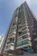 Unidade do condomínio Nova York Penthouses - Brooklin Paulista, São Paulo - SP