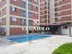 Unidade do condomínio Edificio Jardim Aricanduva - Rua Natal Meira de Barros, 205 - Jardim Aricanduva, São Paulo - SP