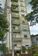 Unidade do condomínio Cond Edif A.M.Feferbaum - Alameda Barão de Limeira - Campos Elíseos, São Paulo - SP