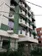 Unidade do condomínio Teleannecy - Rua Pinto Teles, 680 - Praça Seca, Rio de Janeiro - RJ