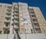 Unidade do condomínio Ambiance Residence Iv - Jardim Myrian Moreira da Costa, Campinas - SP