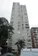 Unidade do condomínio Edificio Panorama - Rua dos Ingleses - Morro dos Ingleses, São Paulo - SP
