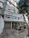 Unidade do condomínio Edificio Porto Seguro - Rua General Bento Martins, 542 - Centro Histórico, Porto Alegre - RS